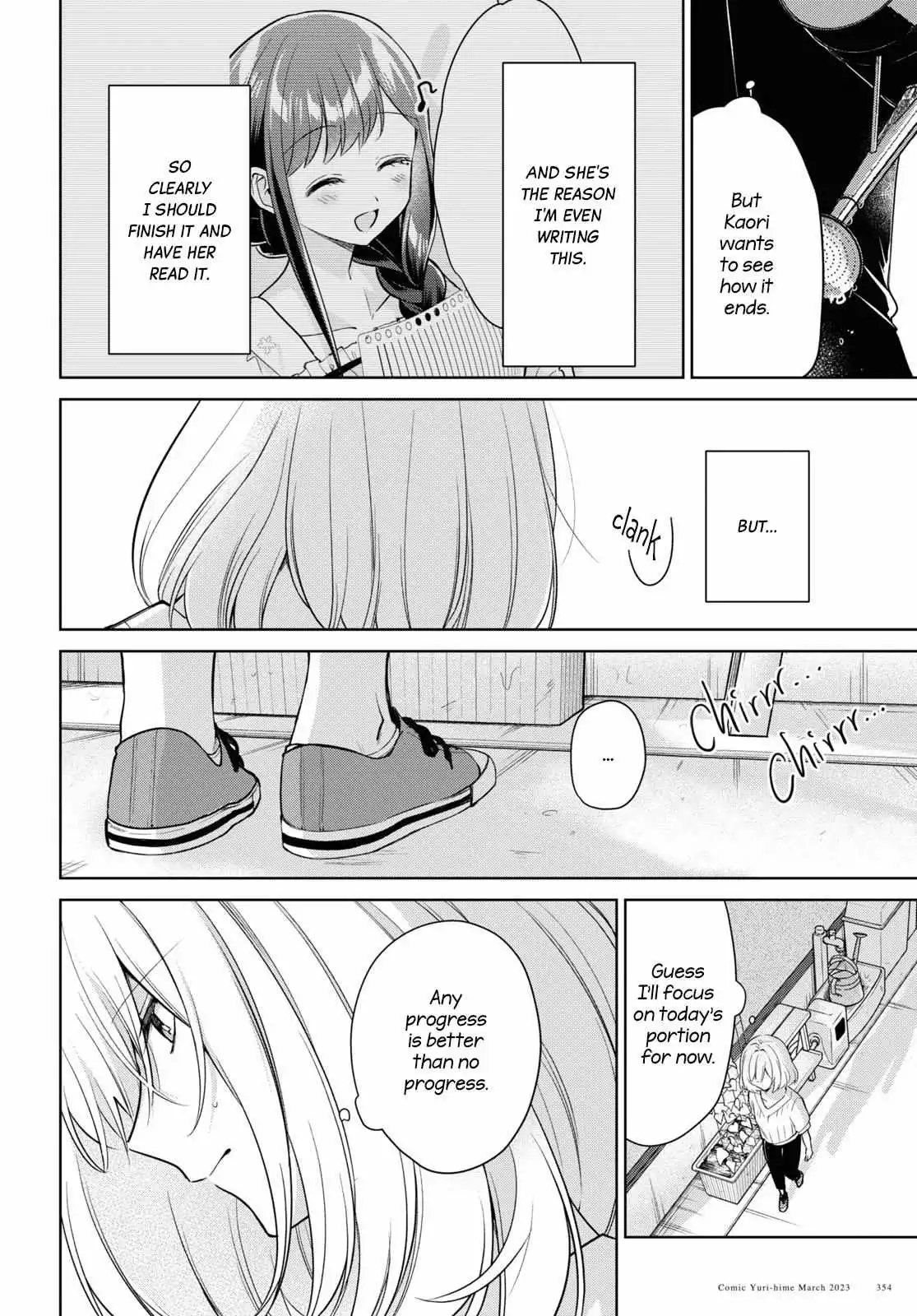 Page 759