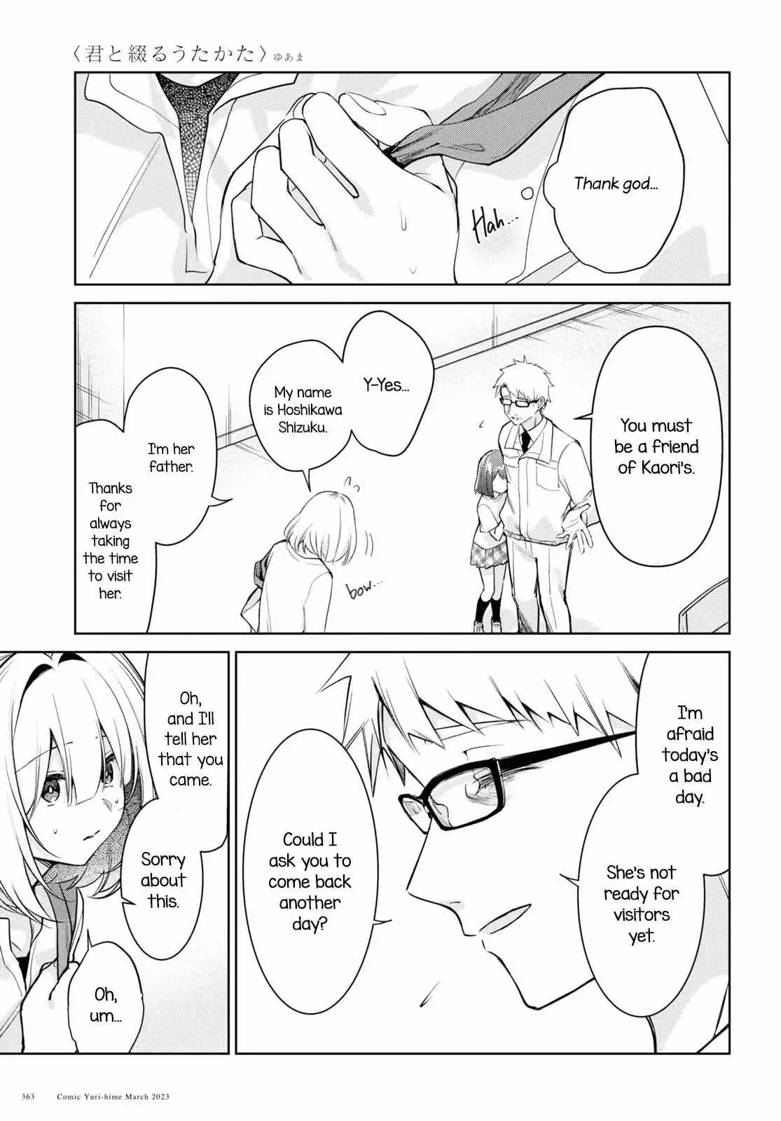 Page 768