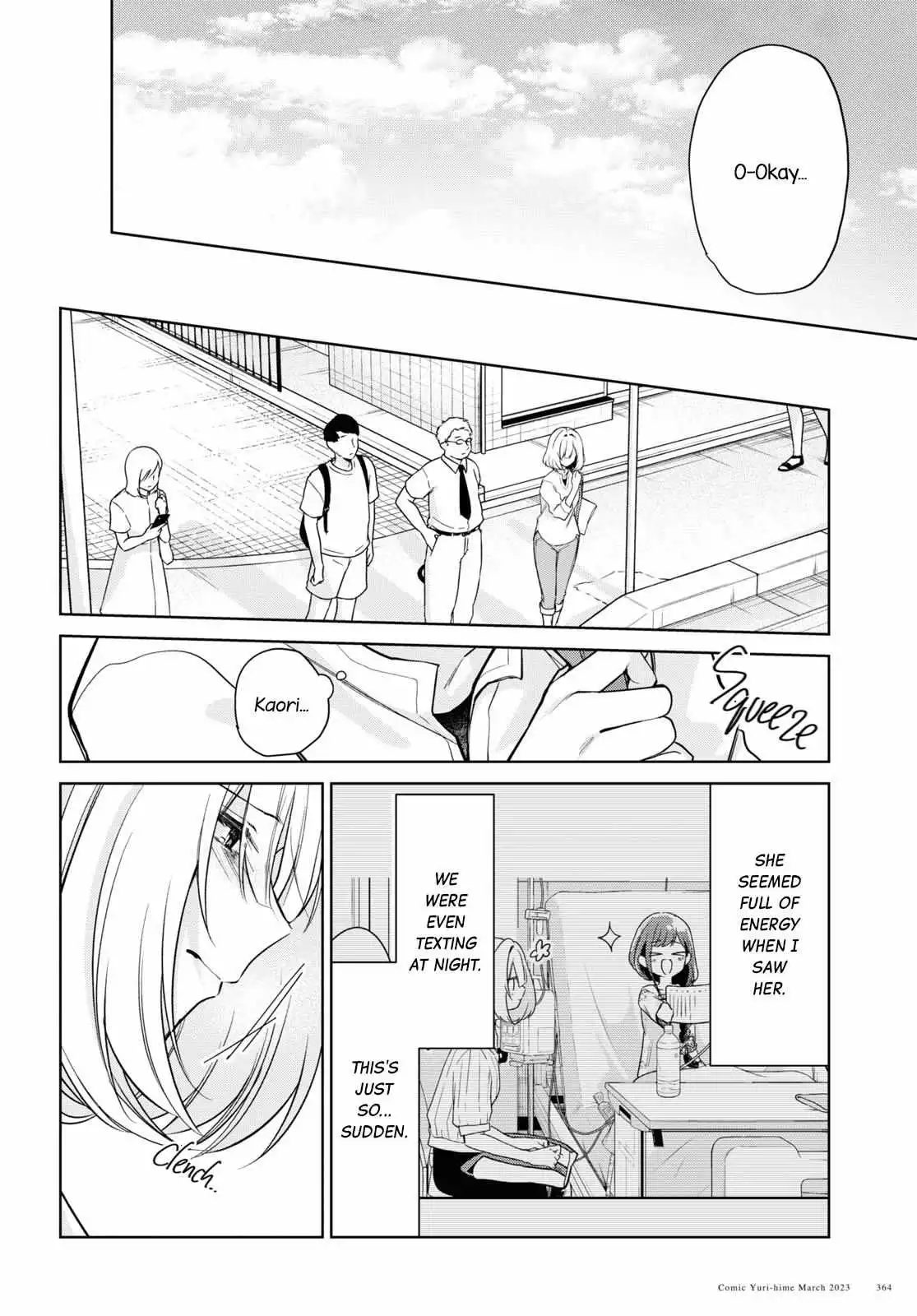 Page 769