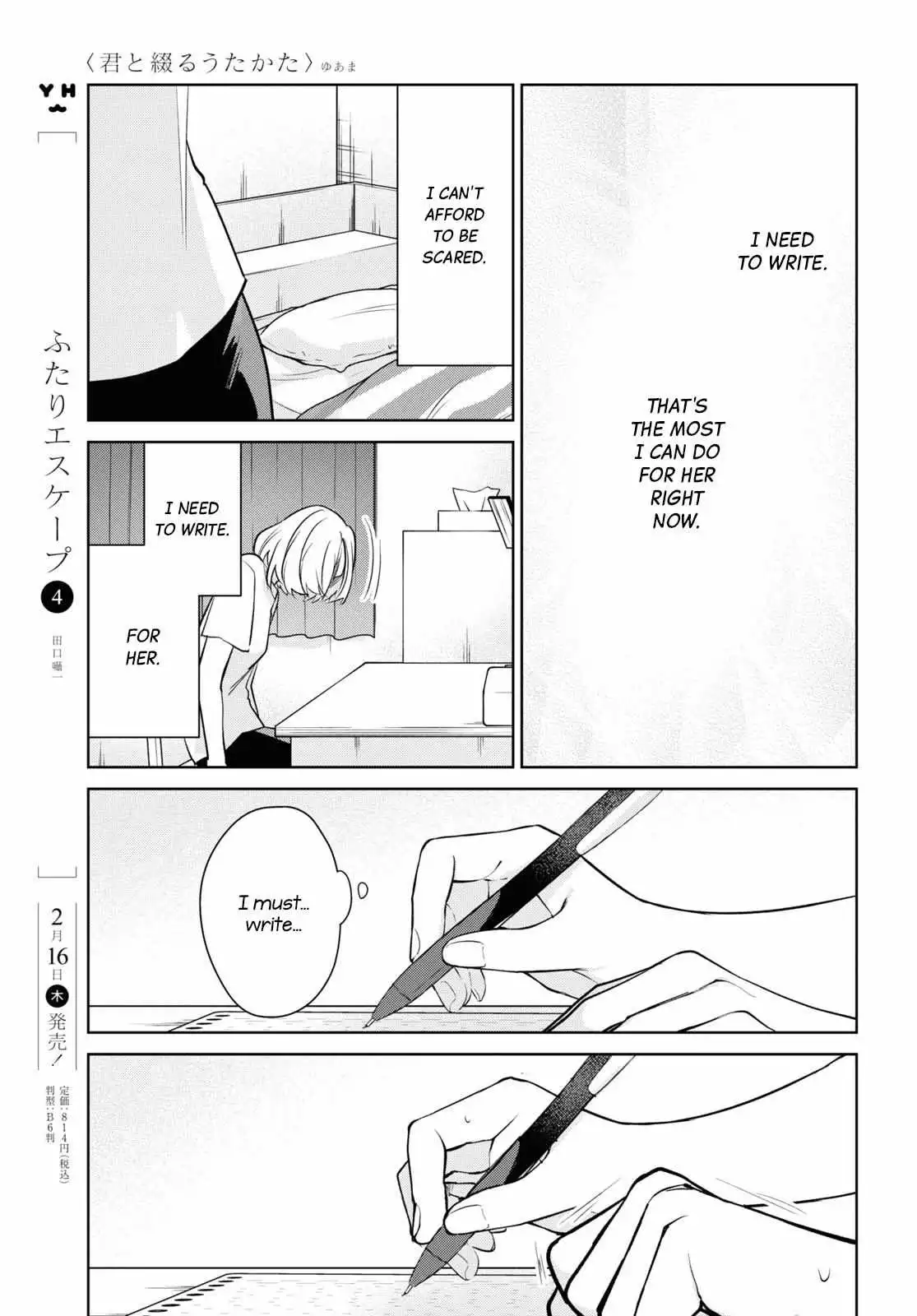Page 776