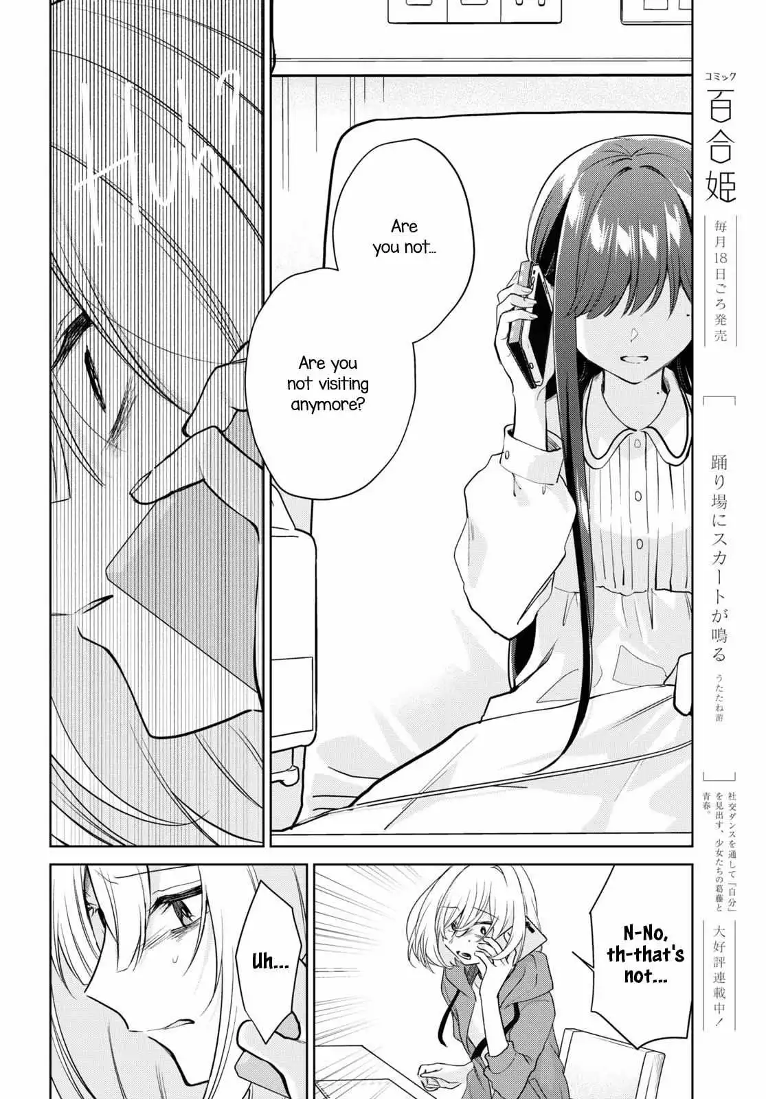 Page 783