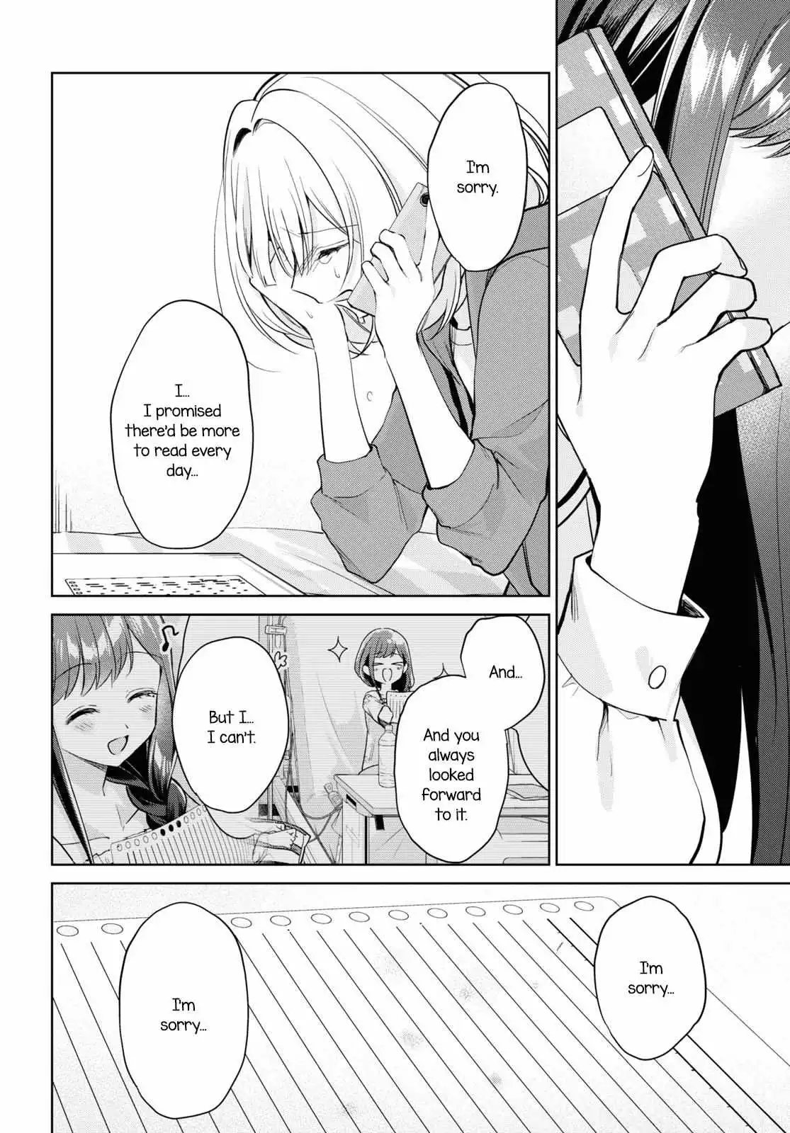Page 785