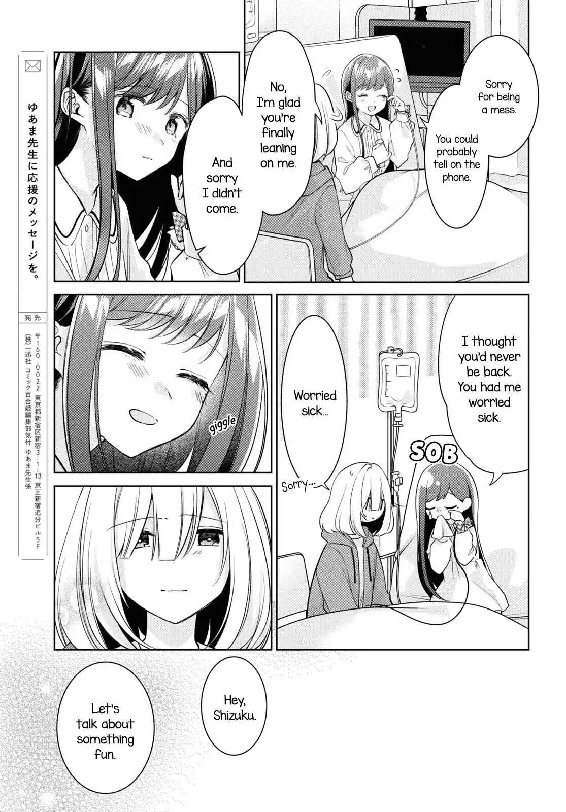 Page 793