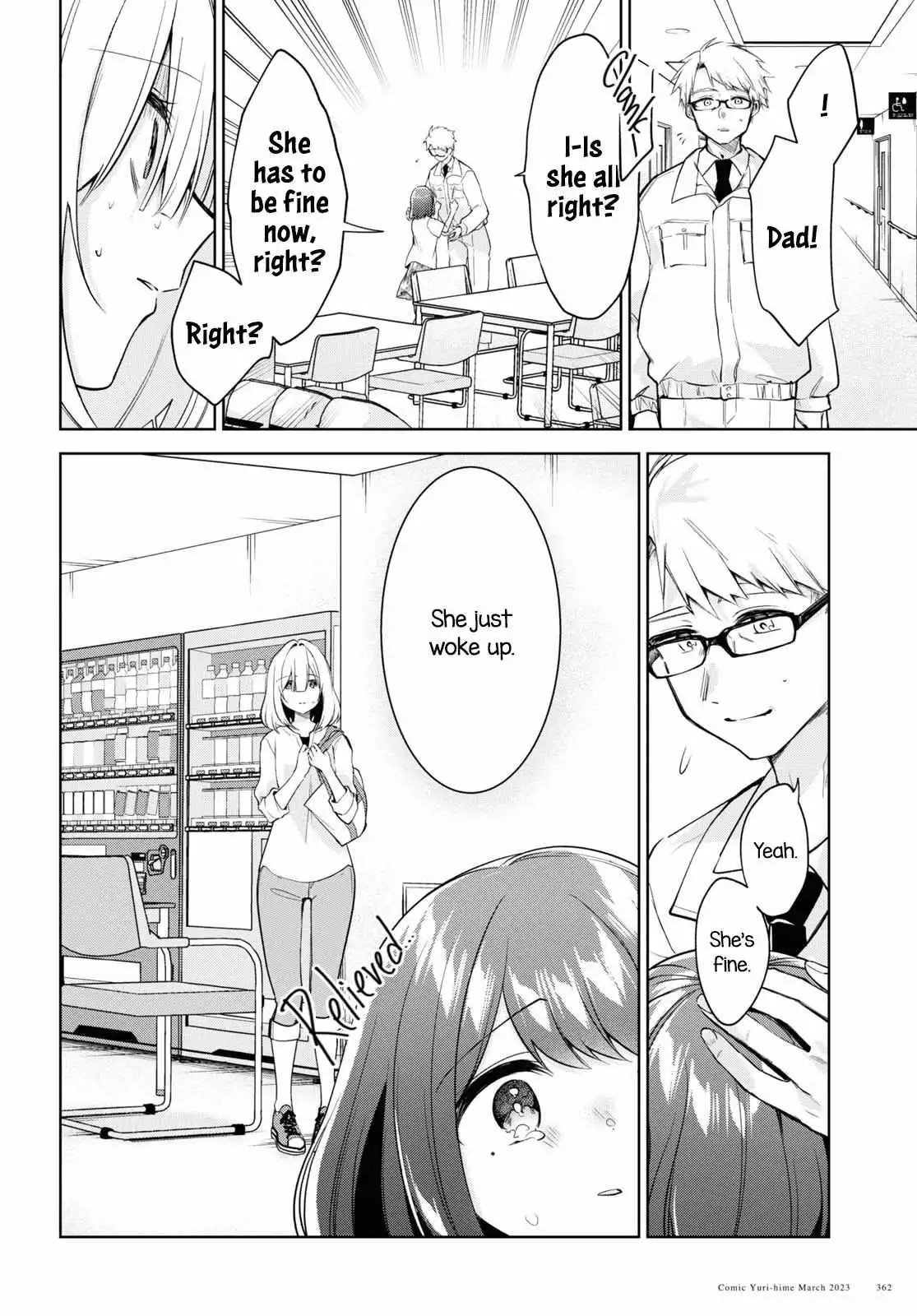 Page 767