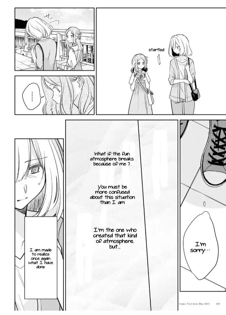 Page 808