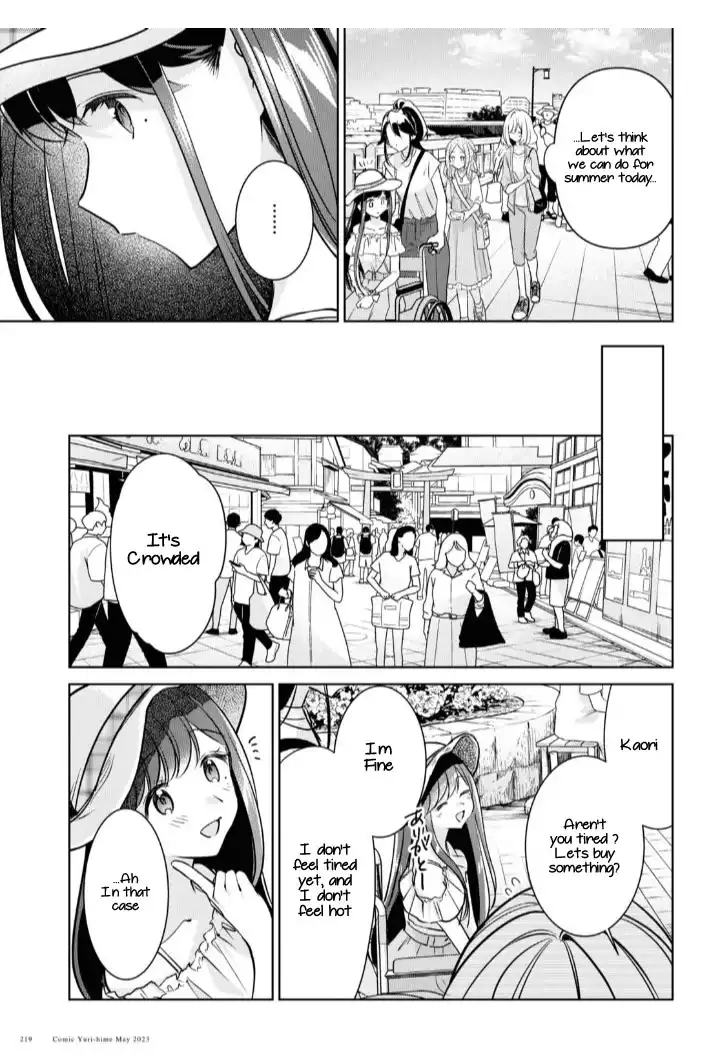 Page 809