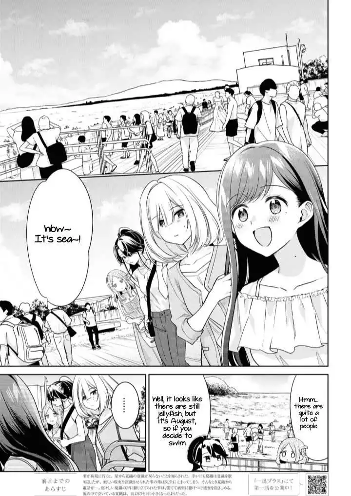 Page 801