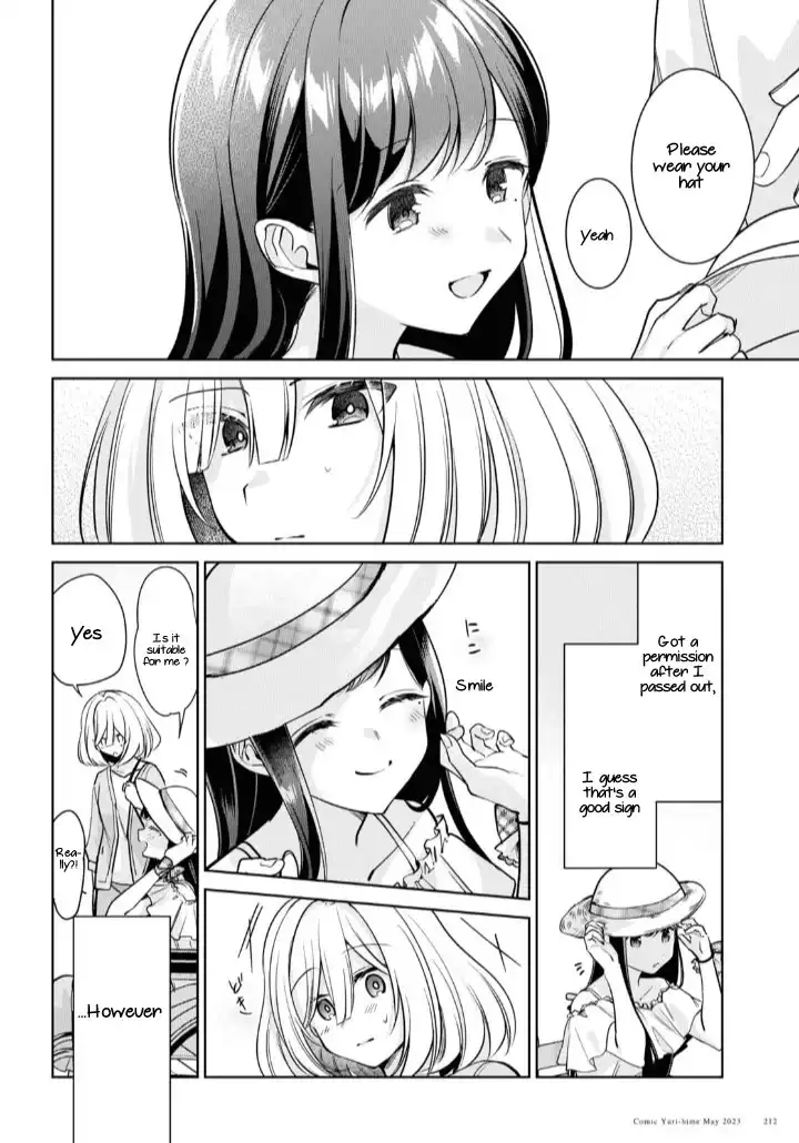 Page 802