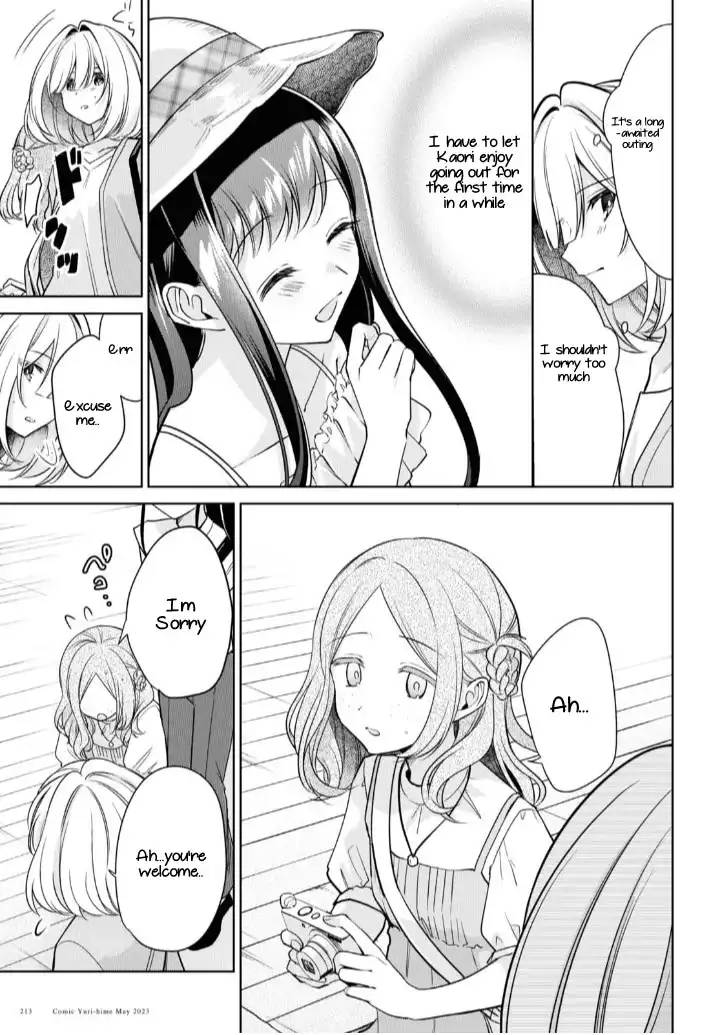 Page 803