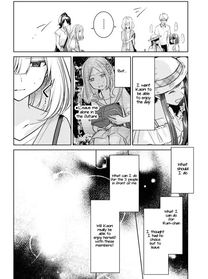 Page 804