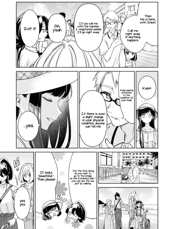 Page 805