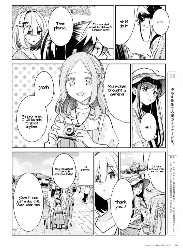 Page 806