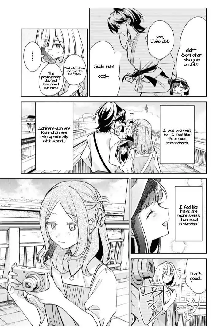Page 807