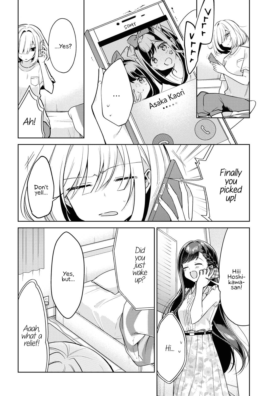 Page 74