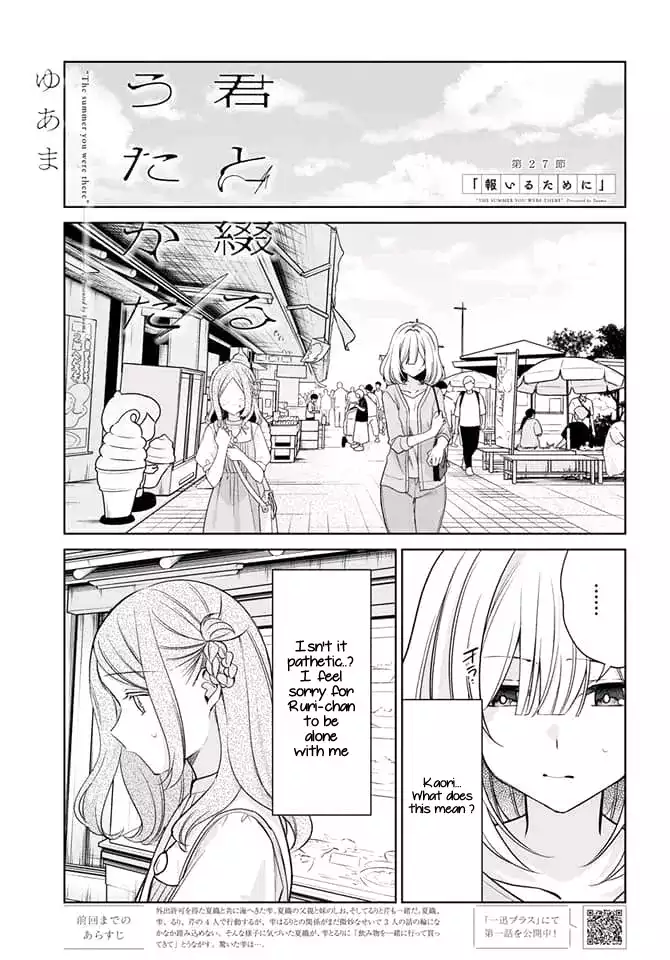 Page 812