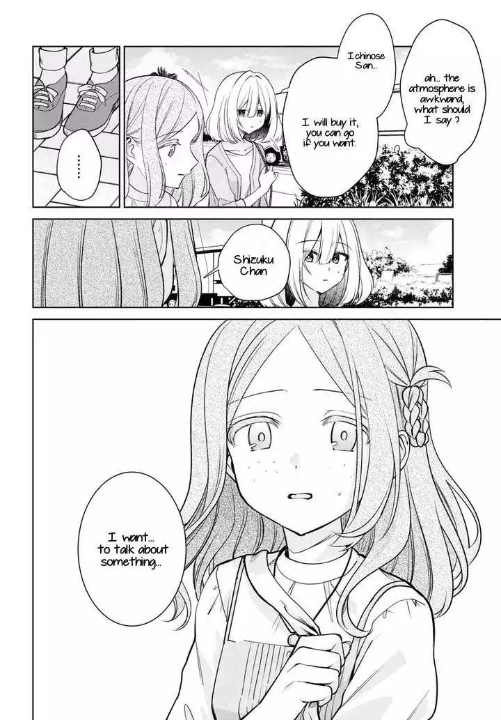 Page 813