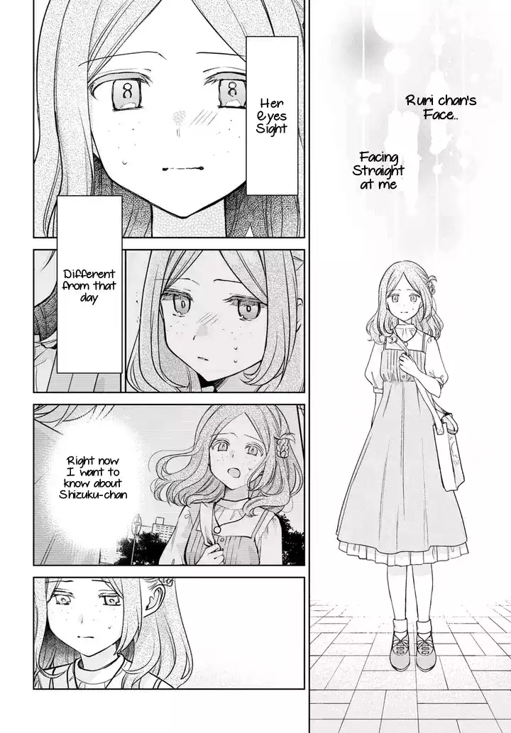 Page 823