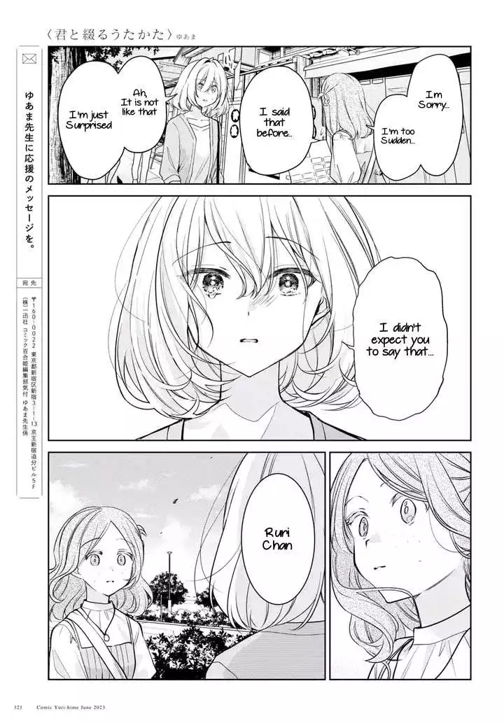 Page 824