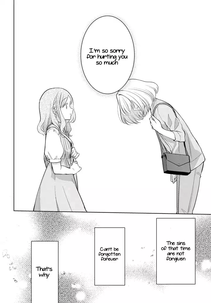 Page 825
