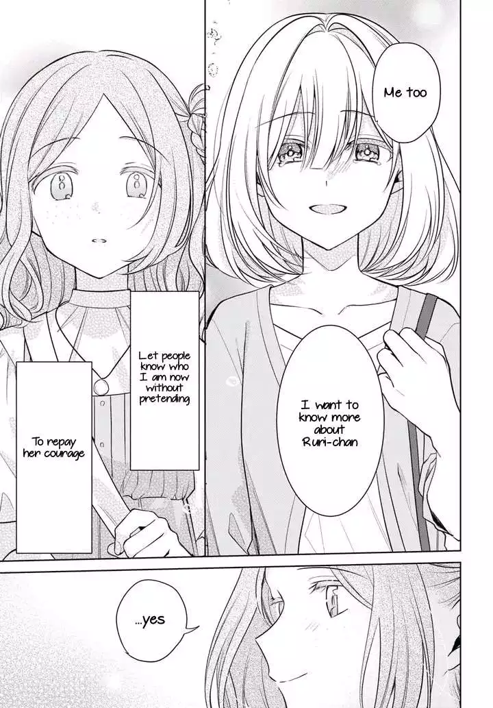 Page 826