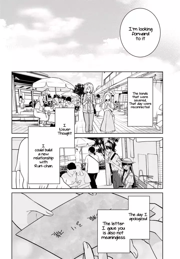 Page 827