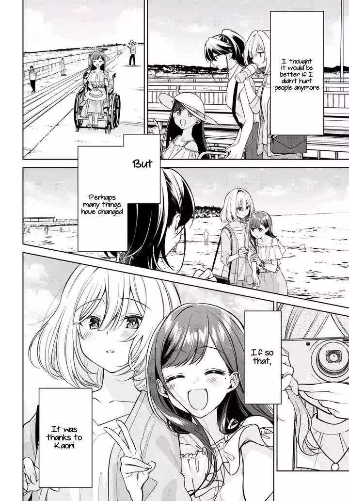 Page 829