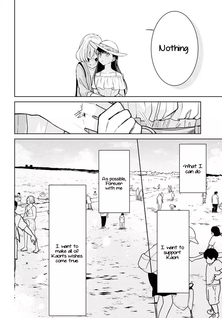 Page 831