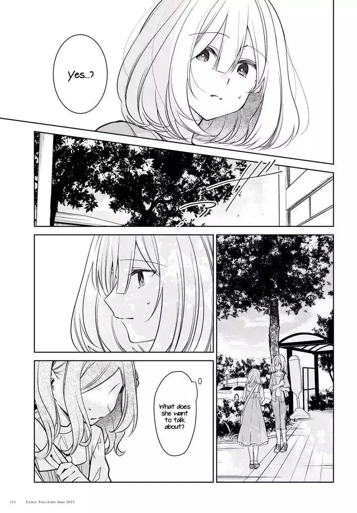 Page 814