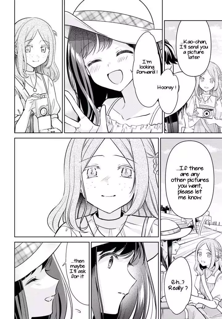 Page 832