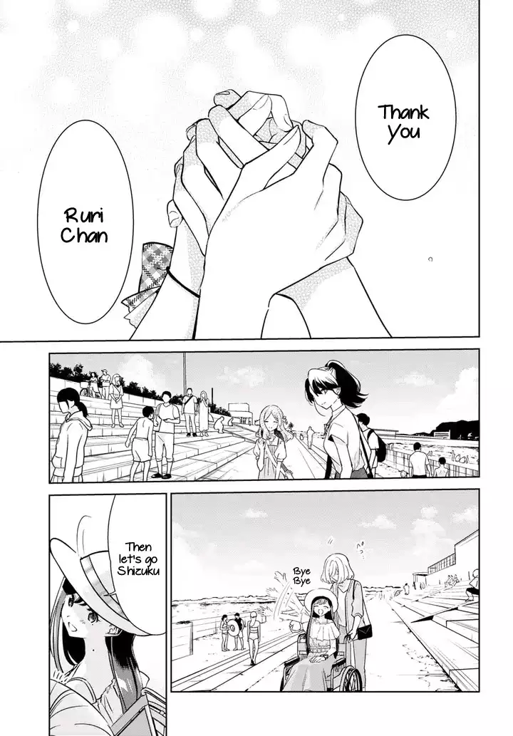 Page 833