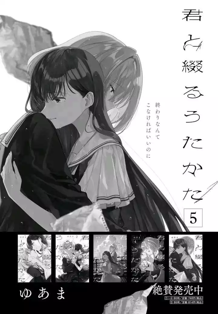 Page 835