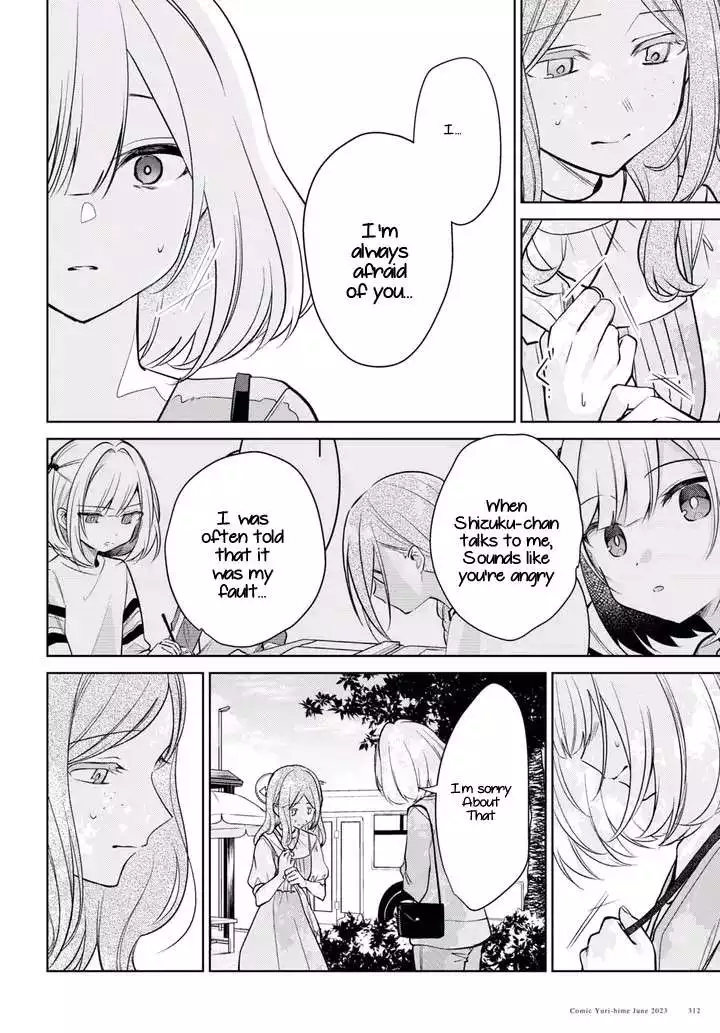 Page 815
