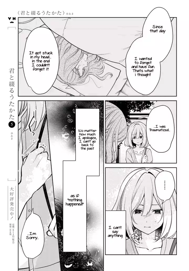 Page 816