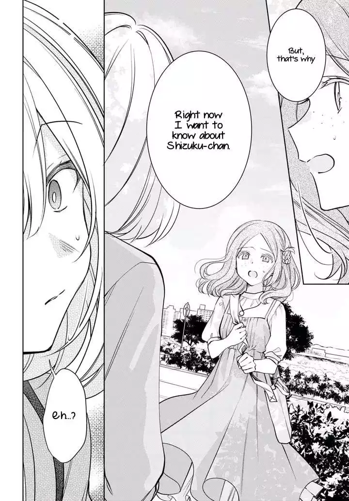 Page 817