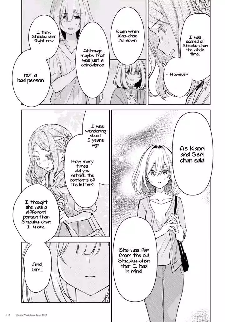 Page 818