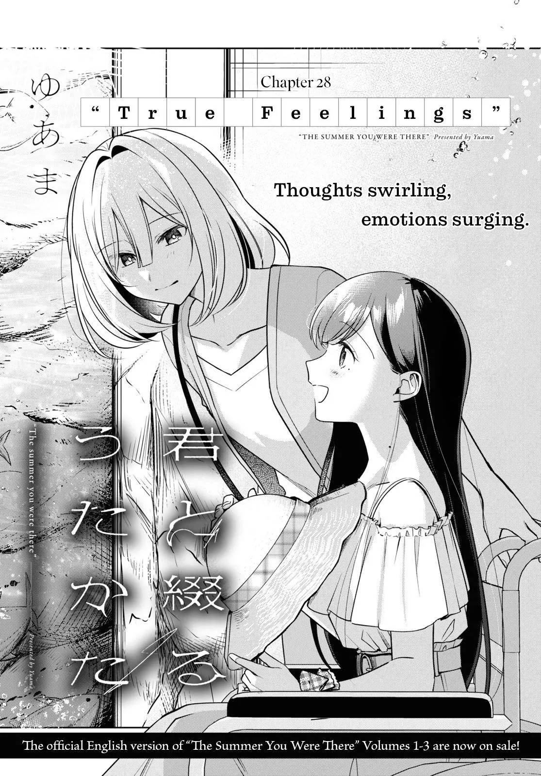 Page 836