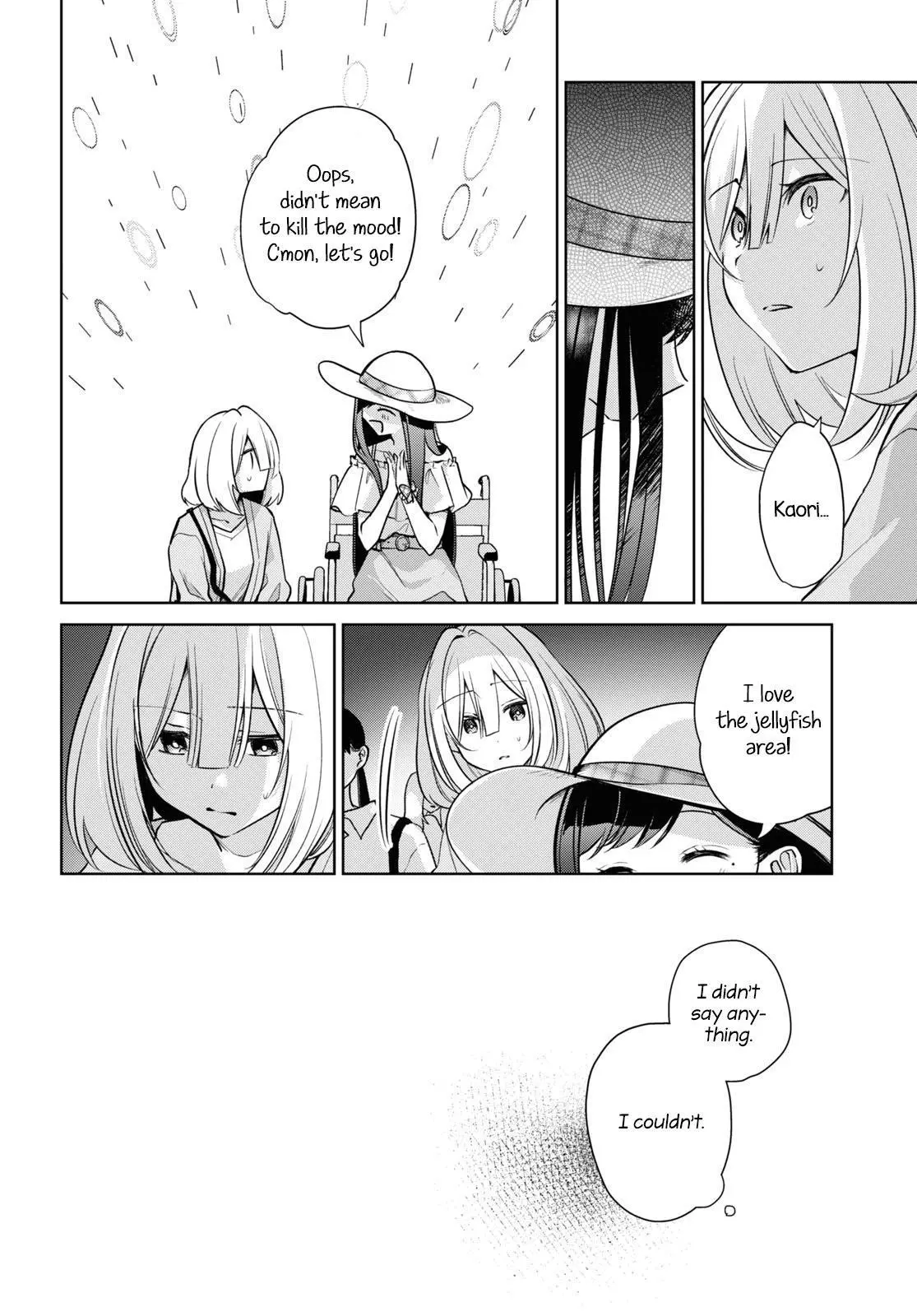 Page 847