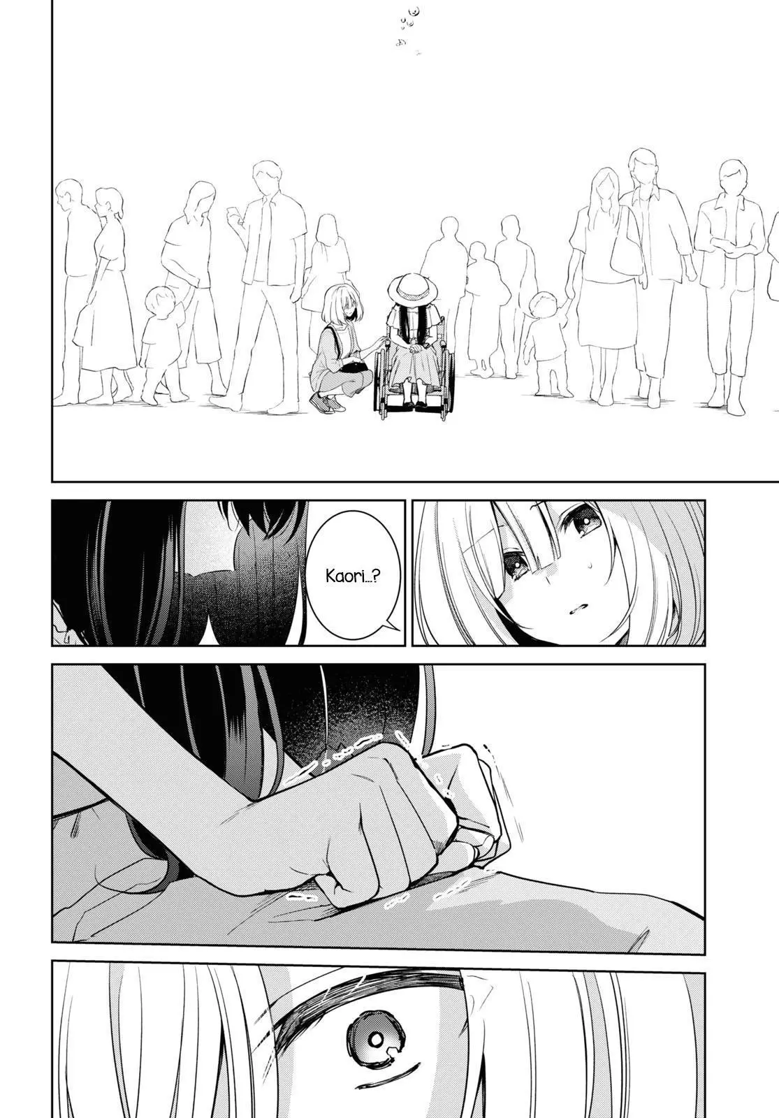 Page 853