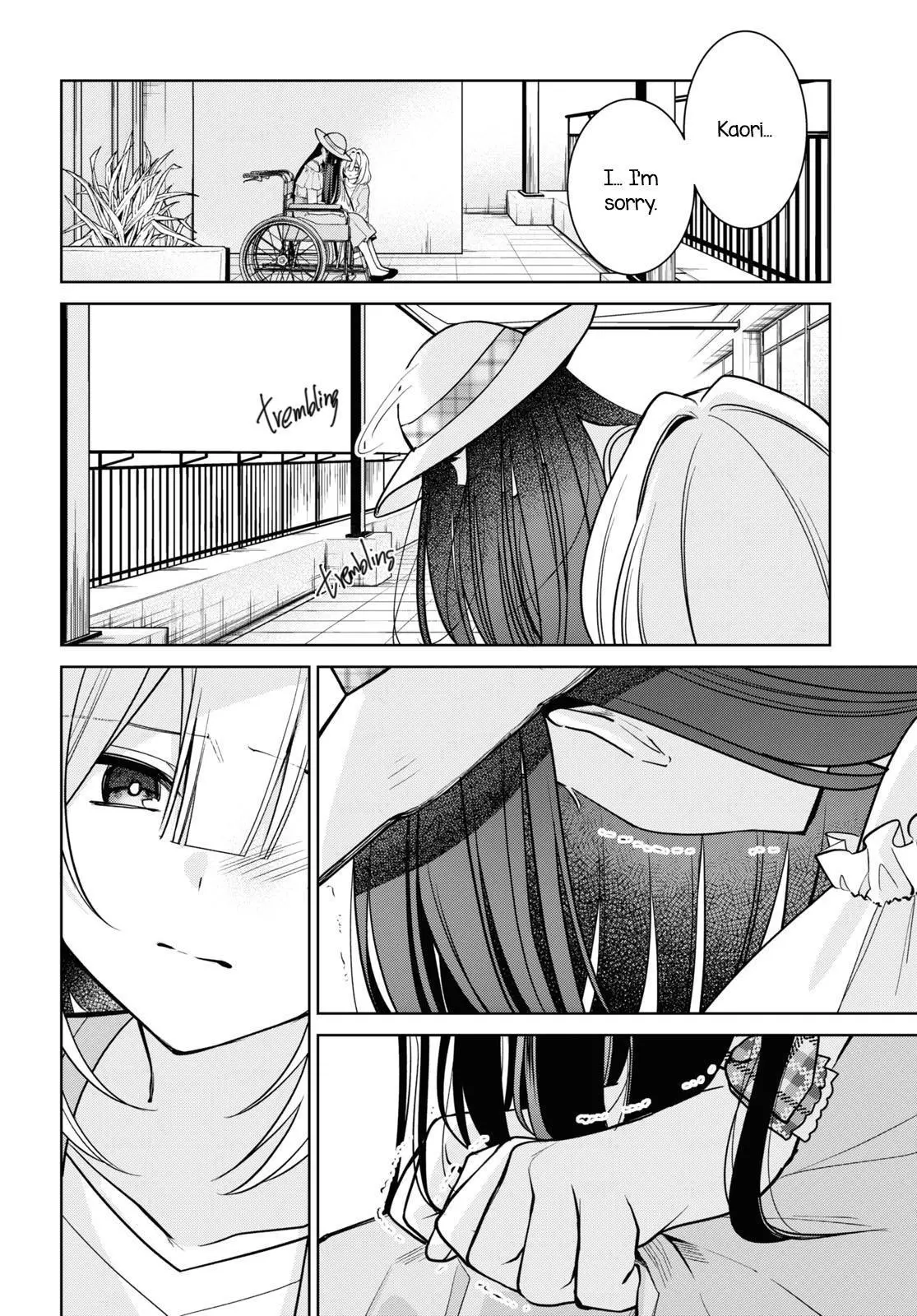 Page 855