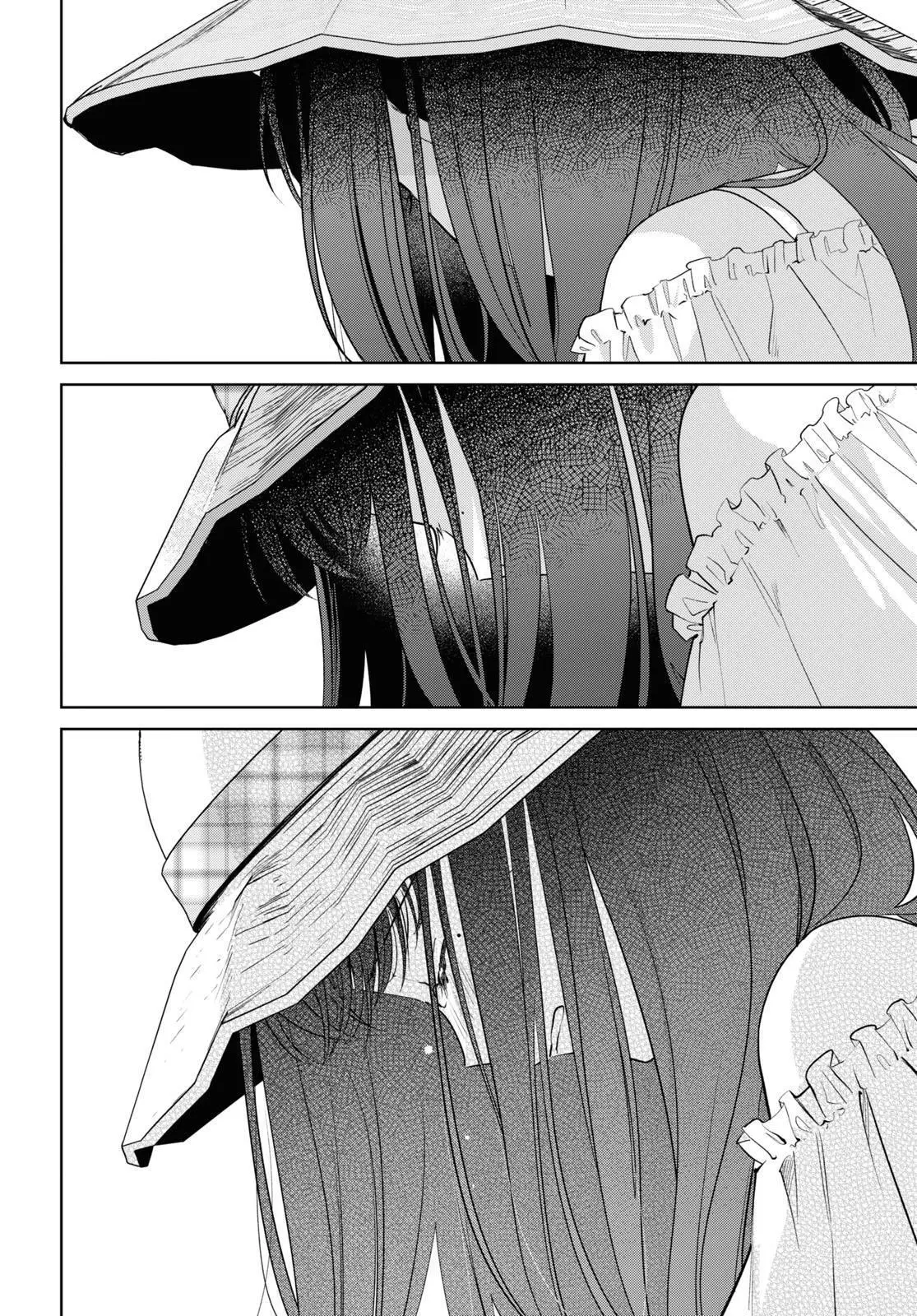 Page 857