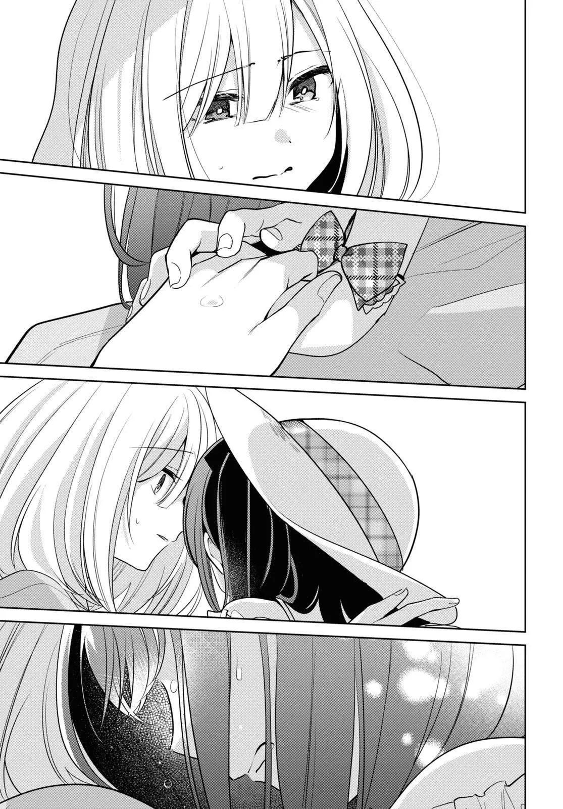 Page 858