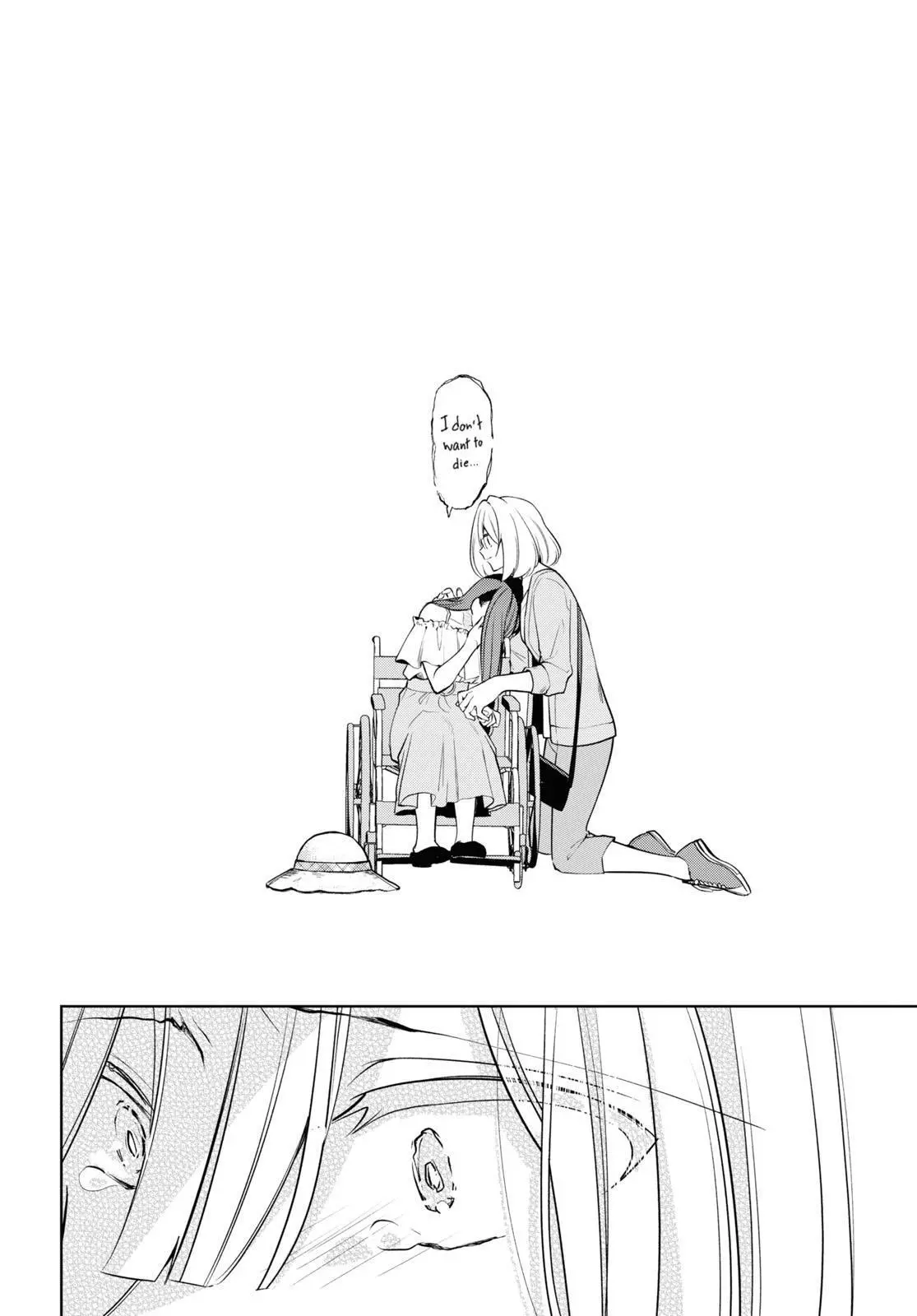 Page 859