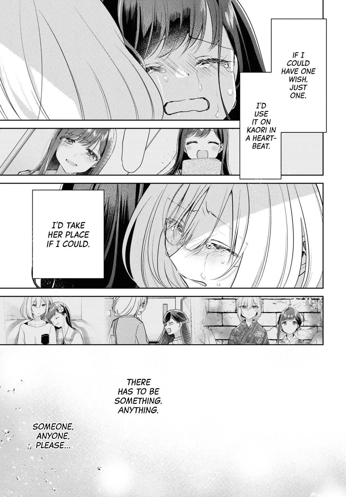 Page 862