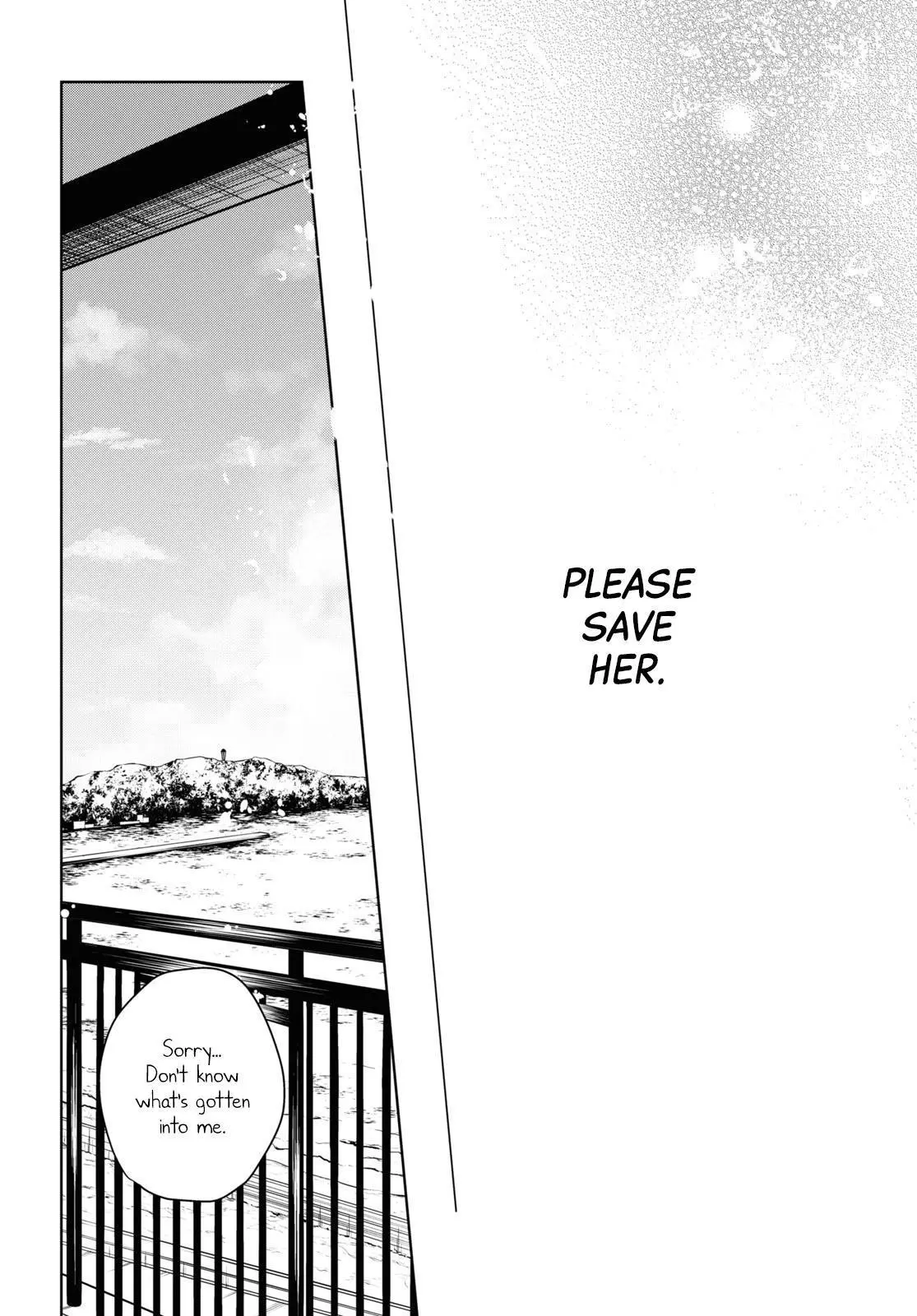 Page 863
