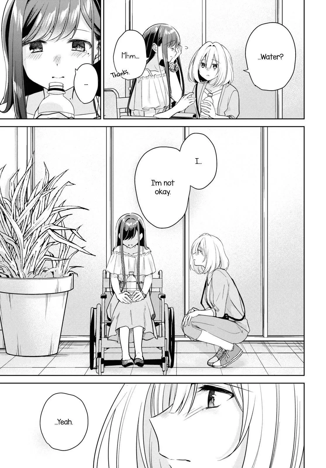 Page 864
