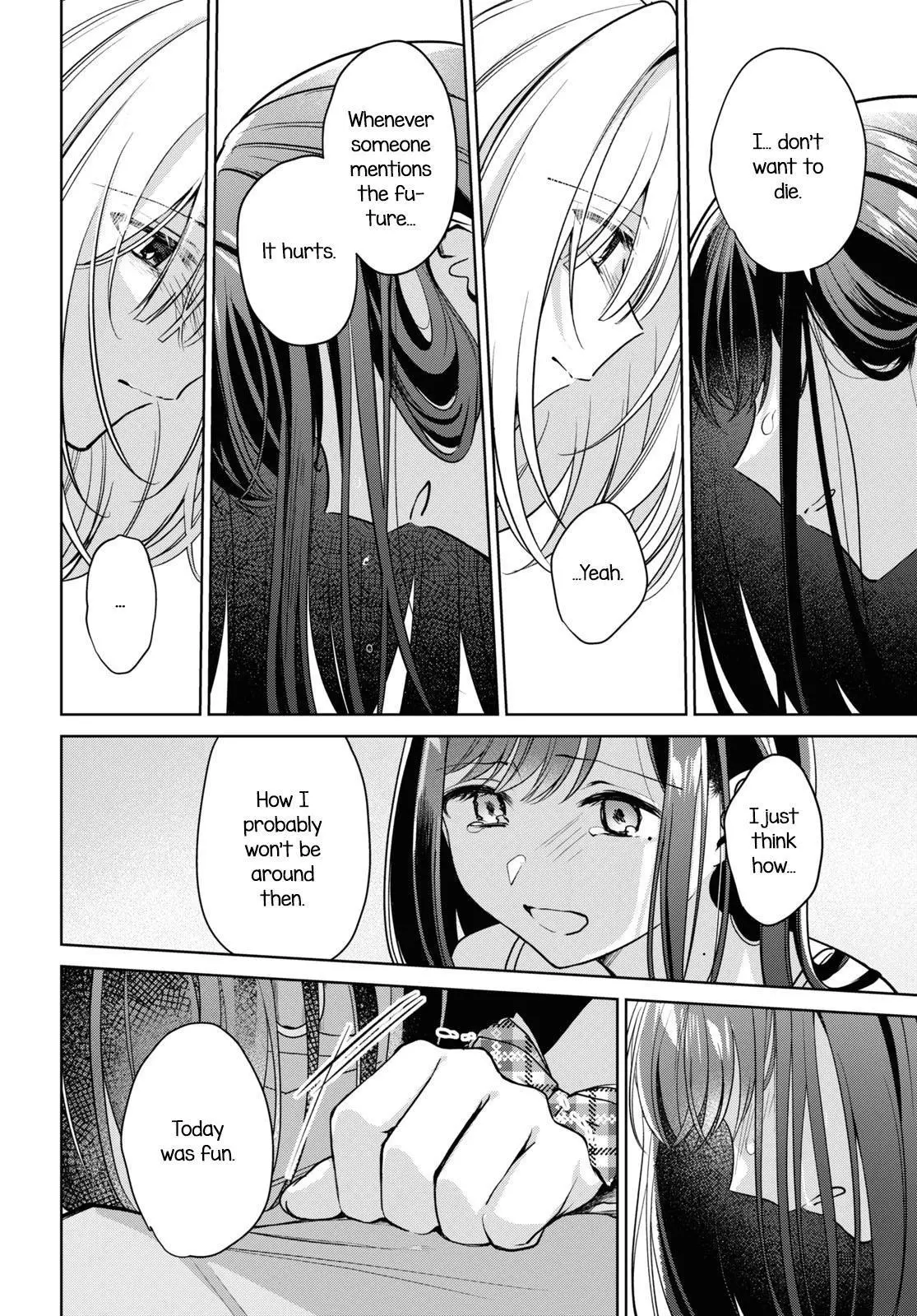 Page 865