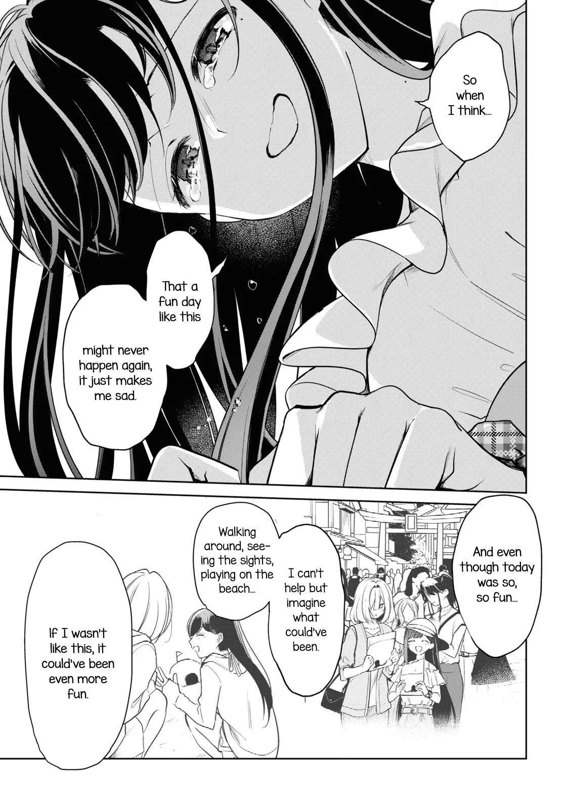 Page 866