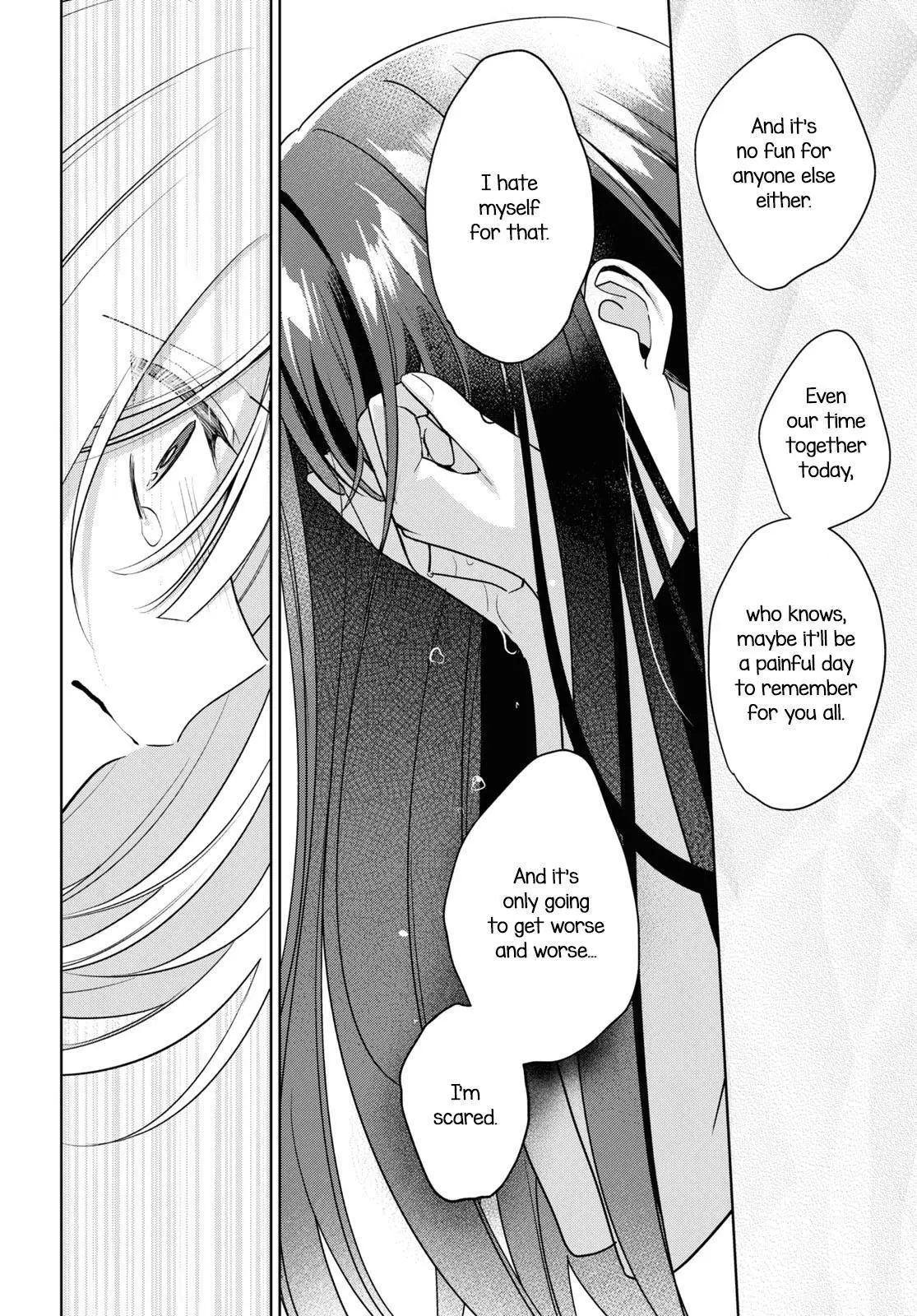 Page 867