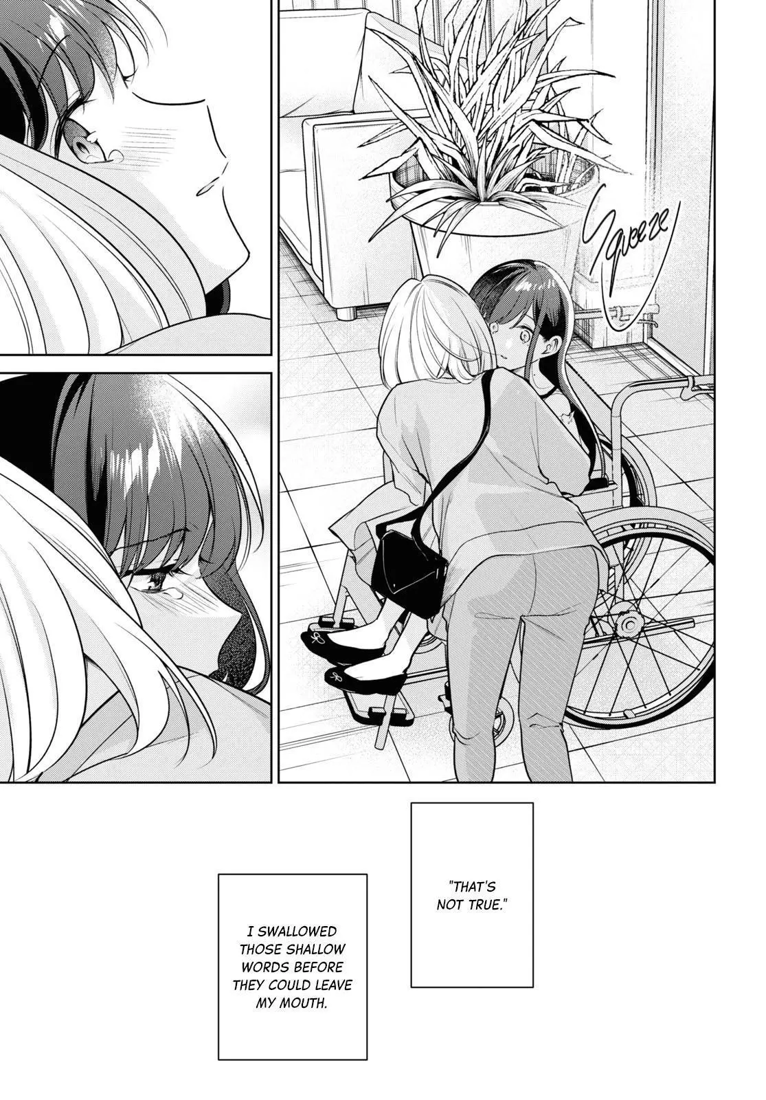 Page 868