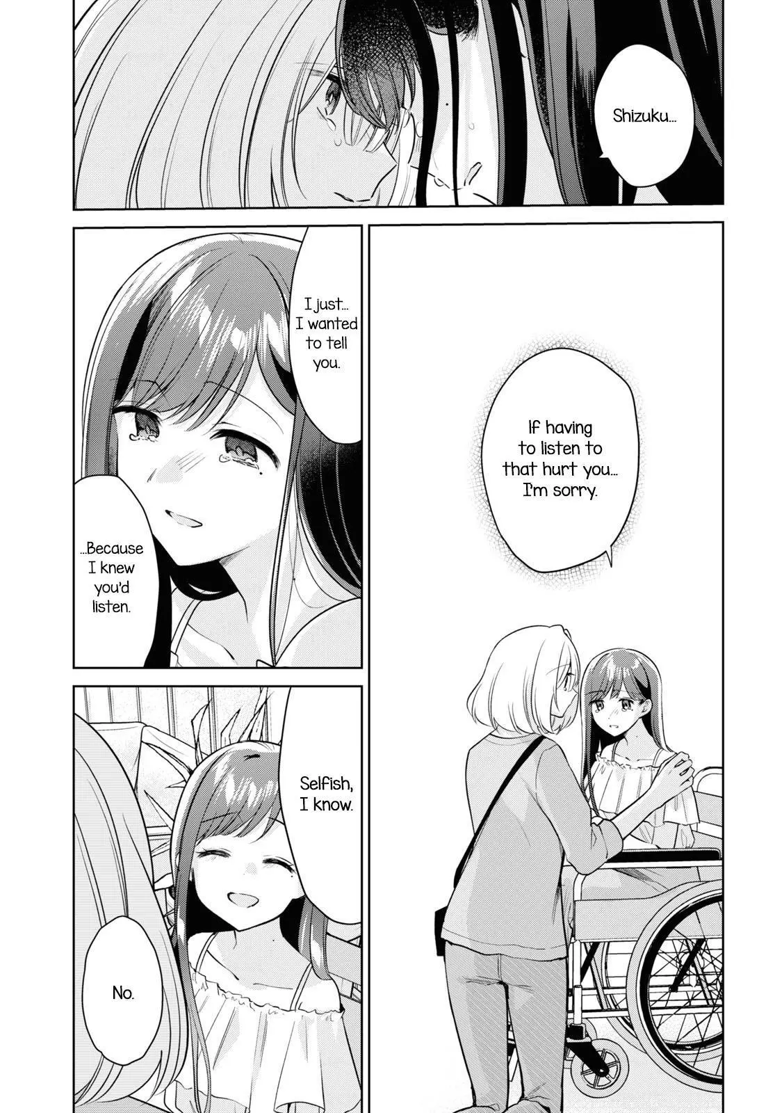 Page 870
